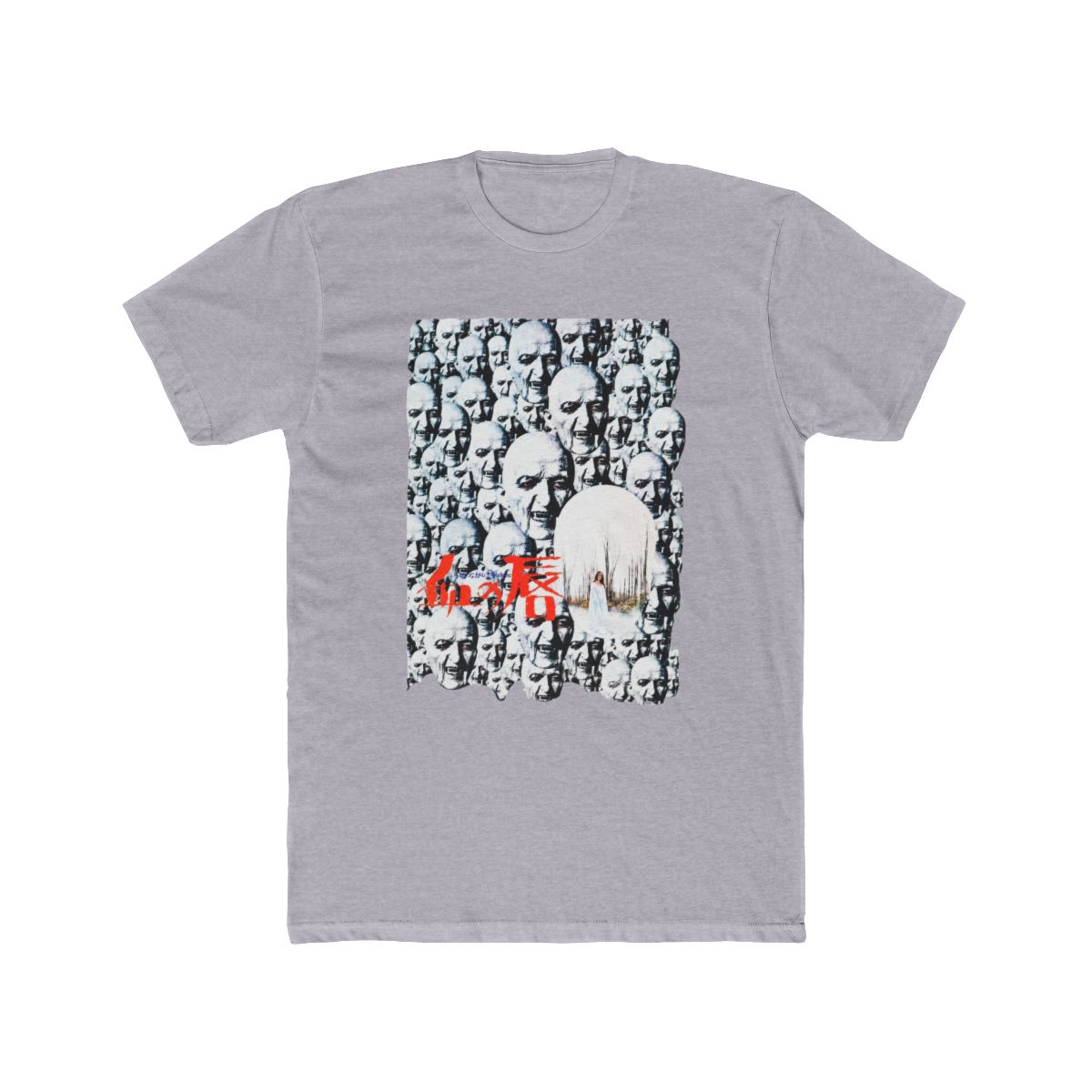 House of Dark Shadows (1970) T Shirt | Shadows House - alternate angle 4, merchandise