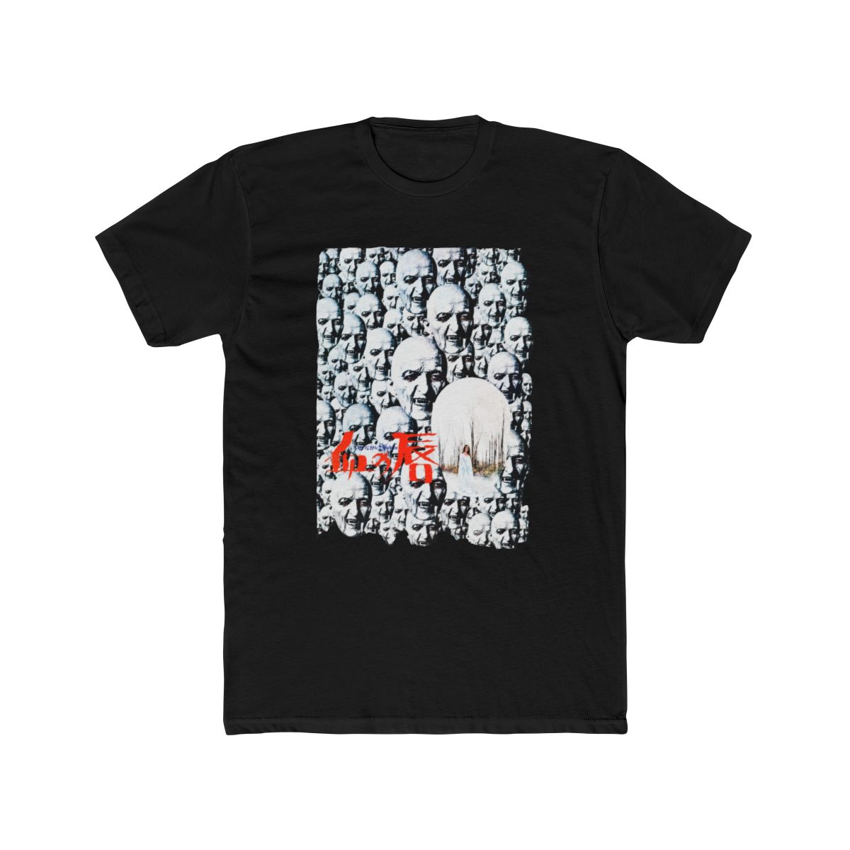 House of Dark Shadows (1970) T Shirt | Shadows House - alternate angle 3, merchandise