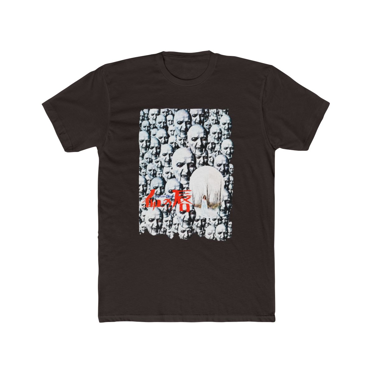 House of Dark Shadows (1970) T Shirt | Shadows House - alternate angle 2, merchandise