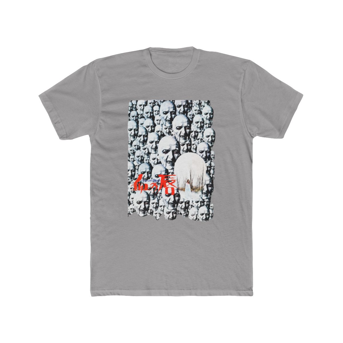 House of Dark Shadows (1970) T Shirt | Shadows House - Official T-Shirts merchandise