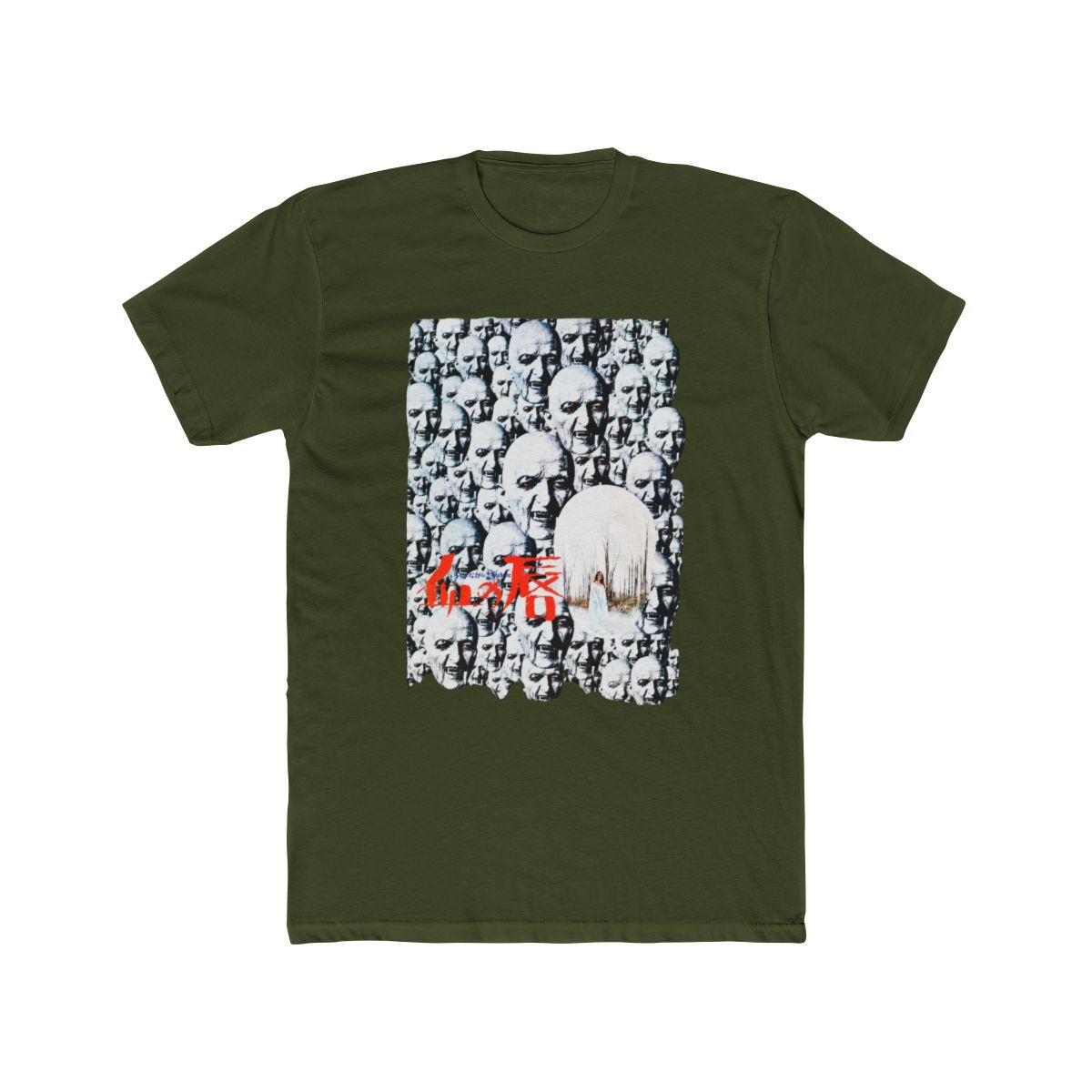 House of Dark Shadows (1970) T Shirt | Shadows House - alternate angle 5, merchandise