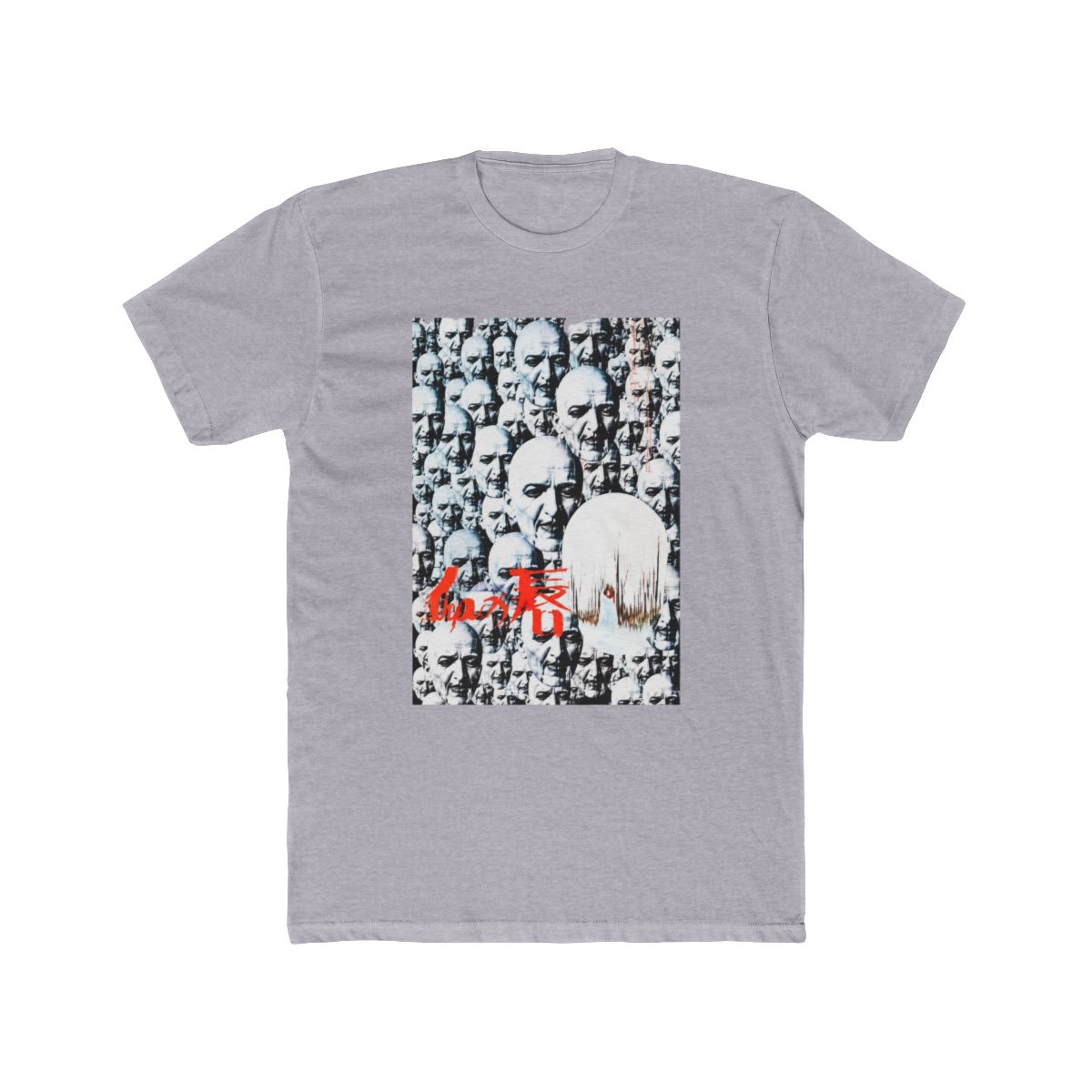 House of Dark Shadows (1970) Baseball T Shirt | Shadows House - alternate angle 3, merchandise