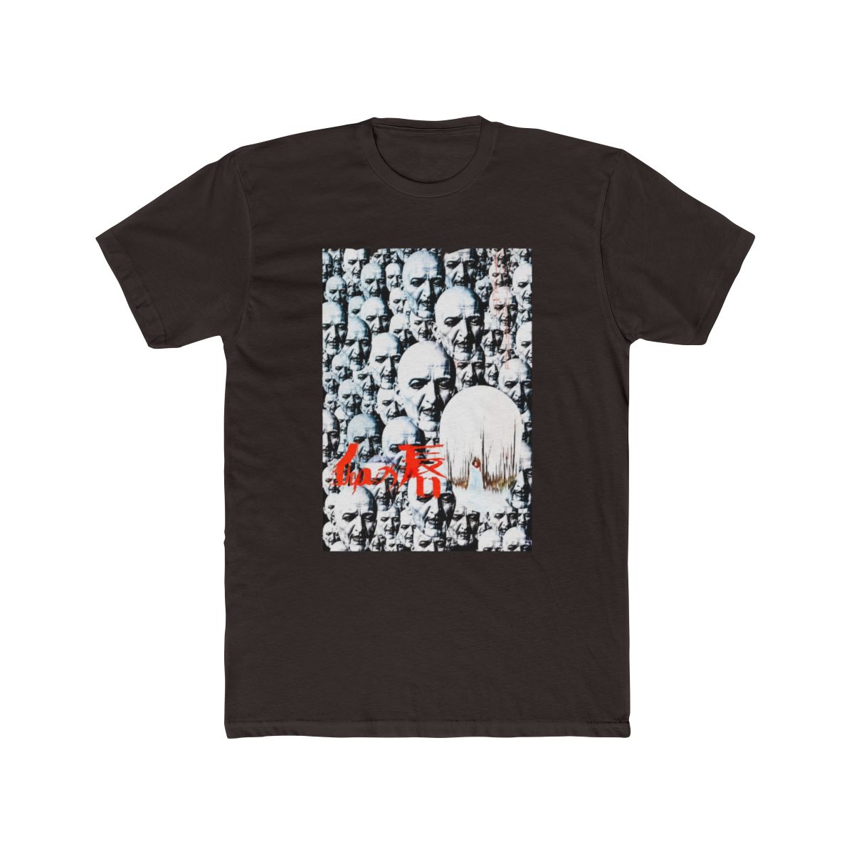 House of Dark Shadows (1970) Baseball T Shirt | Shadows House - alternate angle 2, merchandise
