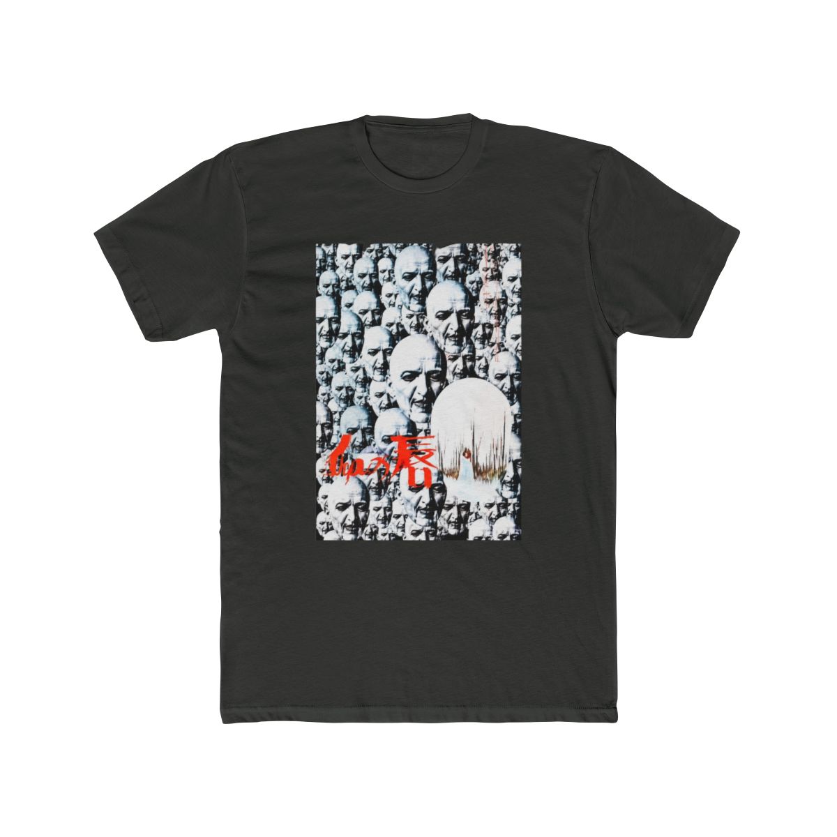 House of Dark Shadows (1970) Baseball T Shirt | Shadows House - alternate angle 5, merchandise