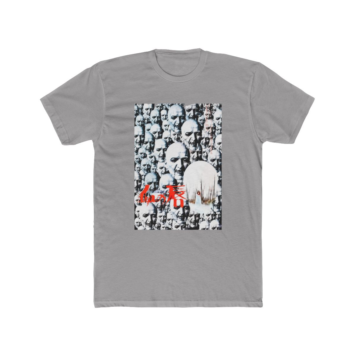 House of Dark Shadows (1970) Baseball T Shirt | Shadows House - Official T-Shirts merchandise