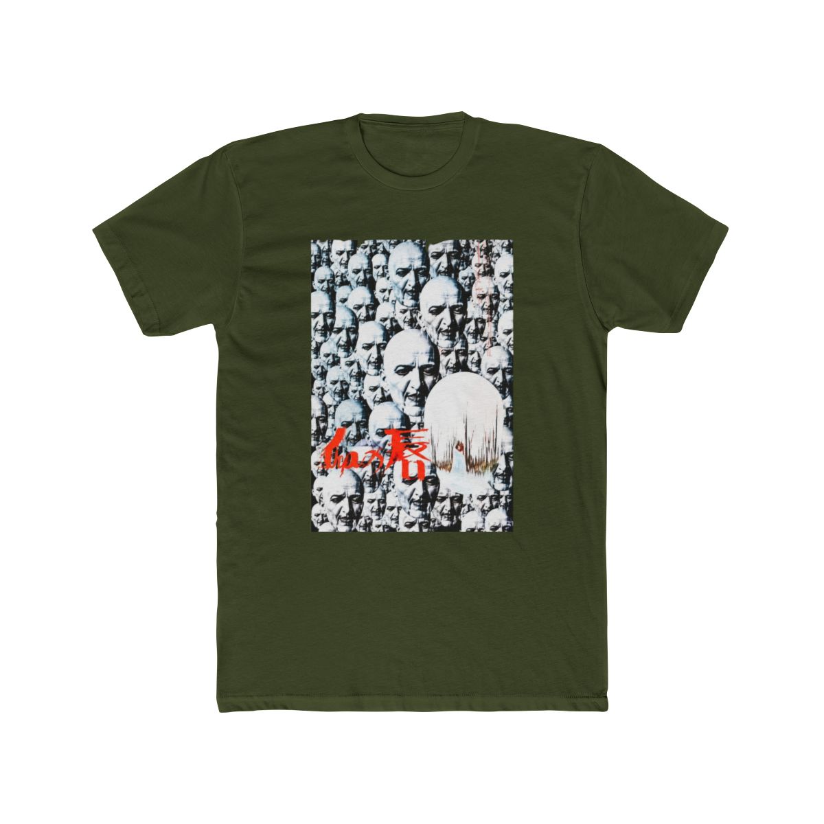 House of Dark Shadows (1970) Baseball T Shirt | Shadows House - alternate angle 4, merchandise
