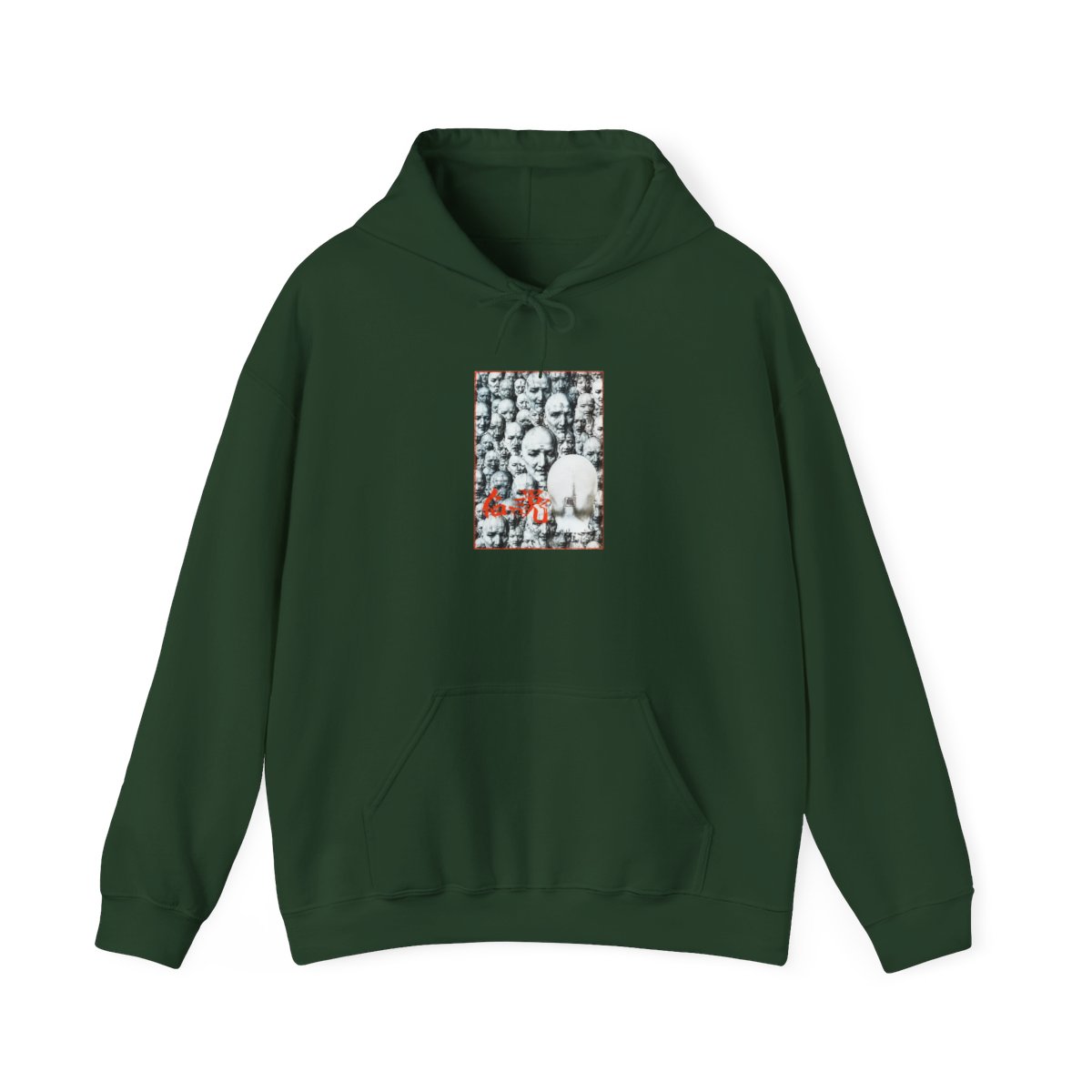 House of Dark Shadows Kids Hoodie | Shadows House - alternate angle 5, merchandise