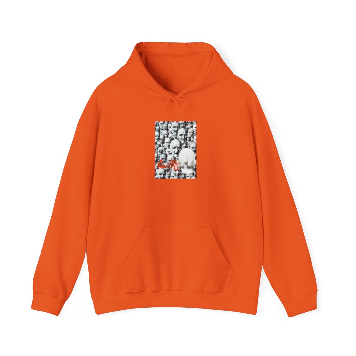 House of Dark Shadows Kids Hoodie | Shadows House - alternate angle 2, merchandise